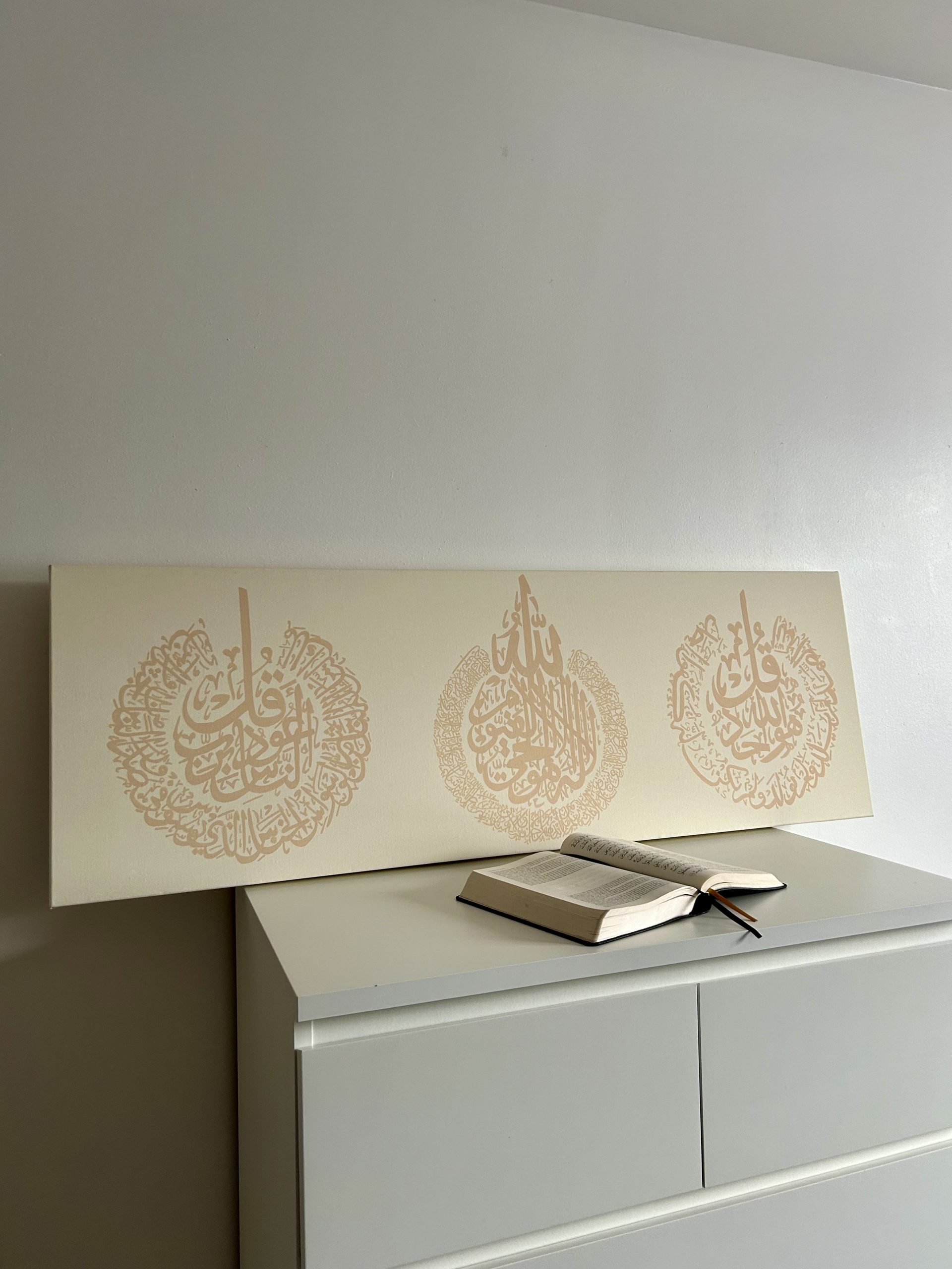 Tableau avec 3 sourates : An-Nass, Ayat-al-kursi, Al-Ikhlas