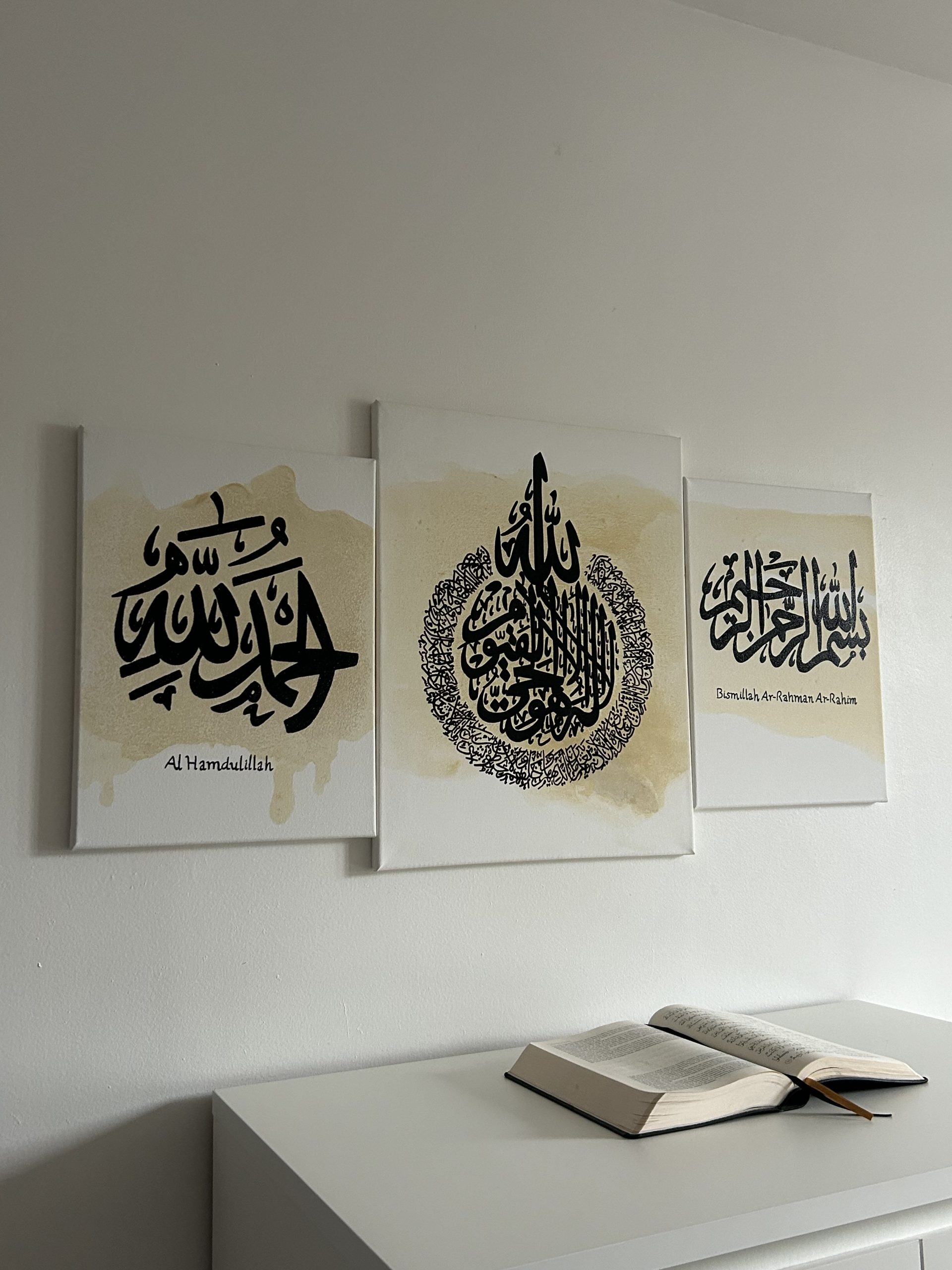Set 3 toiles : Al-Hamdulillah, Ayat-ul-kursi, Bismillah-ArRahman-Ar Rahim – Image 2