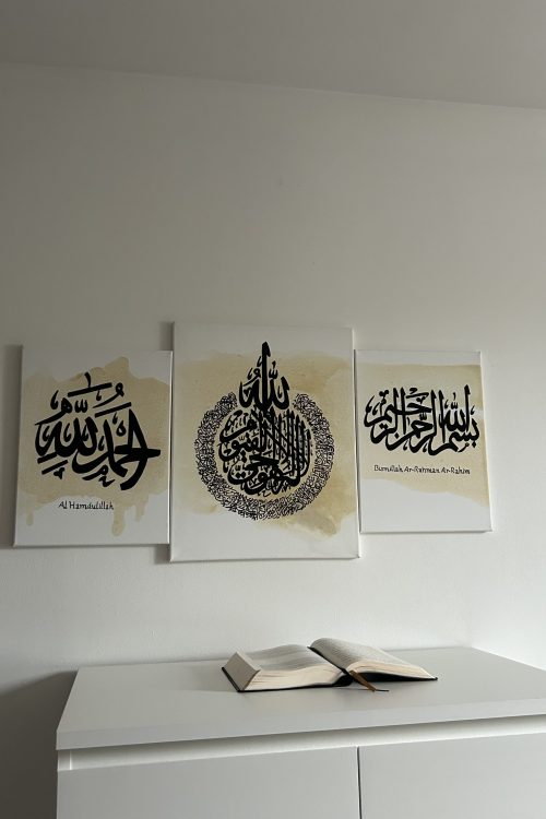 Set 3 toiles : Al-Hamdulillah, Ayat-ul-kursi, Bismillah-ArRahman-Ar Rahim