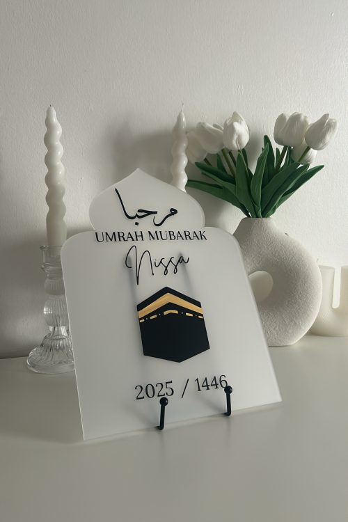 Plaque Umrah Mubarak personnalisée