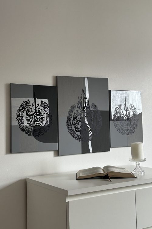 Set Ayat ul kursi : An-Nas – Ayat al kursi- Al Falaq