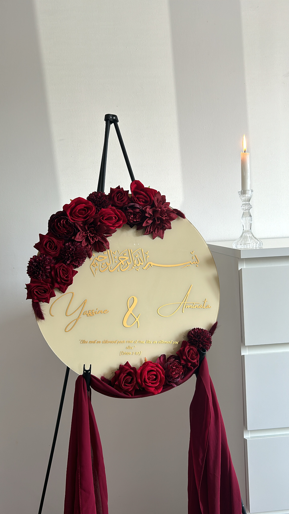 Panneau élégant de mariage