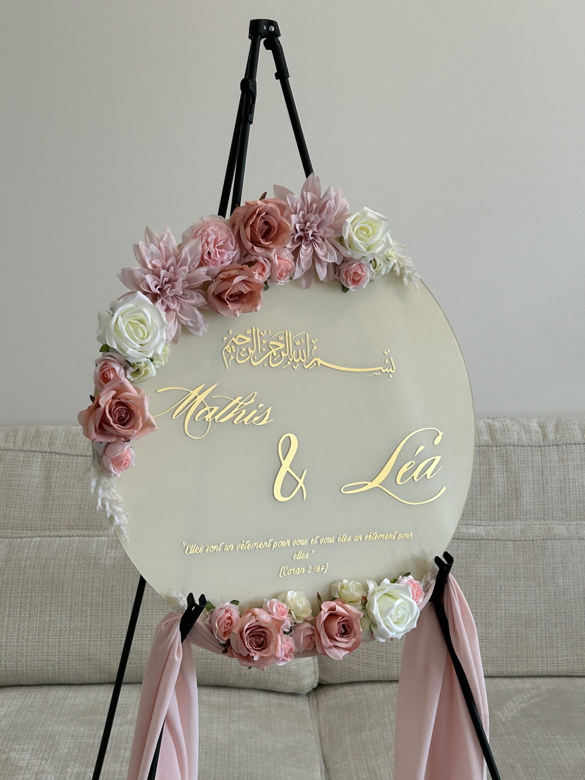 Panneau élégant de mariage