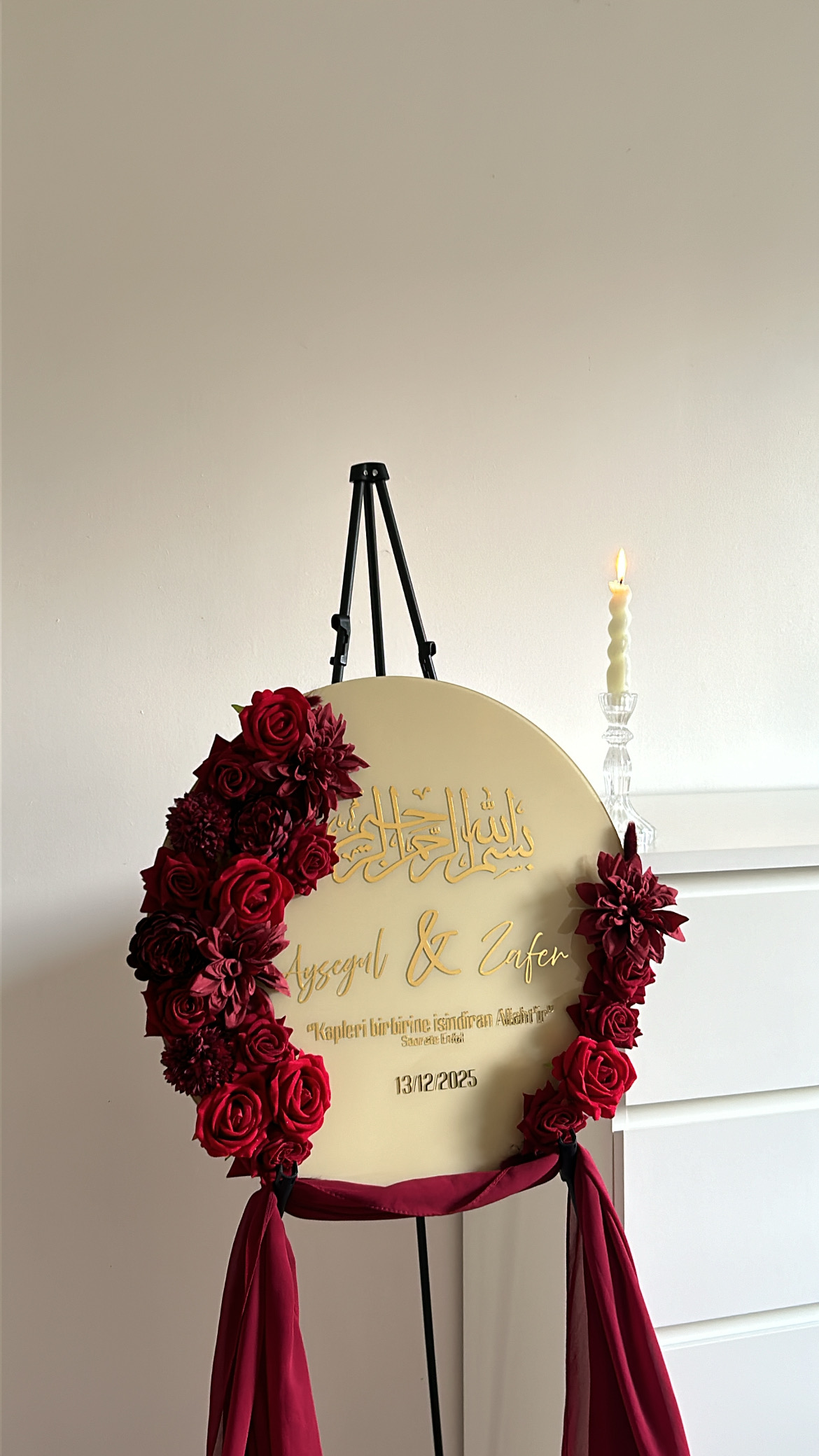 Panneau de mariage élégant
